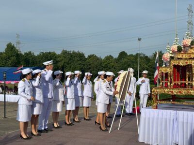 กิจกรรมน้อมรำลึก เนื่องในวันคล้ายวันสวรรคตพระบาทสมเด็จพระจุลจอมเกล้าเจ้าอยู่หัว ๒๓ ตุลาคม ๒๕๖๘