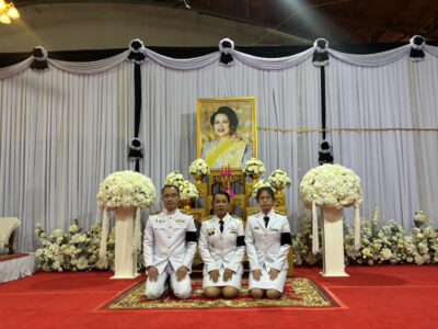 พิธีบำเพ็ญกุศลและแสดงความอาลัย ในวาระครบ ๗ วัน (สัตตมวาร)