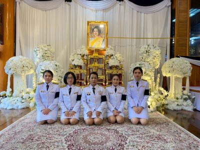 พิธีบำเพ็ญกุศลและแสดงความอาลัย ในวาระครบ ๑๕ วัน (ปัณรสมวาร)