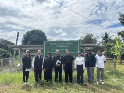 การตรวจติดตามผลการตรวจตรวจติดตามผลการตรวจสอบผลสัมฤทธิ์และประสิทธิภาพการดำเนินงานโครงการพัฒนาน้ำบาดาลเพื่อการเกษตร ในพื้นที่จังหวัดระยอง ของสำนักงานทรัพยากรน้ำบาดาล เขต ๙ (ระยอง)