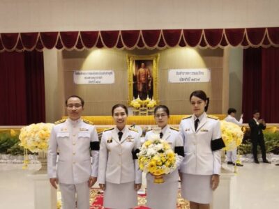 “วันที่ระลึกพระบาทสมเด็จพระนั่งเกล้าเจ้าอยู่หัวพระมหาเจษฎาราชเจ้า” และ “วันข้าราชการพลเรือน”ประจำปี พ.ศ. ๒๕๖๙