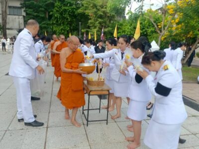 วันคล้ายวันประสูติสมเด็จพระเจ้าลูกยาเธอ                    เจ้าฟ้าทีปังกรรัศมีโชติมหาวชิโรตตมางกูร                             สิริวิบูลยราชกุมาร