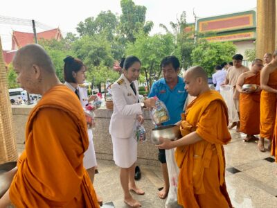 กิจกรรมเฉลิมพระเกียรติสมเด็จพระนางเจ้ารำไพพรรณีพระบรมราชินีในรัชกาลที่ ๗เนื่องในโอกาสการประกาศยกย่องพระเกียรติคุณพระราชกรณียกิจในวาระครบ ๑๐๐ ปี