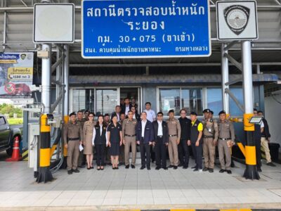 สำนักตรวจเงินแผ่นดินจังหวัดระยองร่วมลงพื้นที่ติดตามและสังเกตการณ์เพื่อป้องกันการทุจริตเกี่ยวกับรถบรรทุกน้ำหนักเกินในพื้นที่จังหวัดระยองกับ สำนักงาน ป.ป.ช.ภาค ๒ และสำนักงาน ป.ป.ช. ประจำจังหวัดระยอง