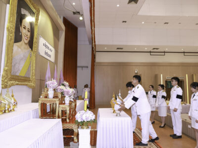 งานเฉลิมพระเกียรติ เนื่องในโอกาสพระราชพิธีมหามงคลเฉลิมพระชนมพรรษา ๔ รอบ สมเด็จพระนางเจ้าฯ พระบรมราชินี ๓ มิถุนายน ๒๕๖๙