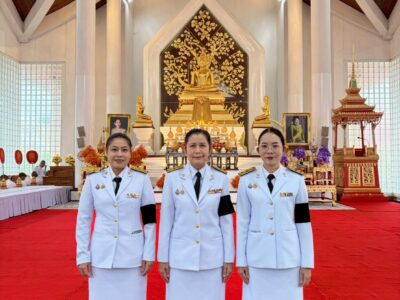 พิธีเจริญพระพุทธมนต์และพิธีทำบุญตักบาตรถวายพระกุศล เนื่องในโอกาสวันคล้ายวันประสูติ สมเด็จพระเจ้าน้องนางเธอเจ้าฟ้าจุฬาภรณวลัยลักษณ์ อัครราชกุมารี กรมพระศรีสวางควัฒน วรขัตติยราชนารี และพระเจ้าวรวงศ์เธอ พระองค์เจ้าโสมสวลี กรมหมื่นสุทธนารีนาถ