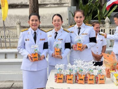 พิธีสวดพระพุทธมนต์และทำบุญตักบาตรถวายพระราชกุศล เนื่องในวันคล้ายวันพระราชสมภพสมเด็จพระนางเจ้าสิริกิติ์ พระบรมราชินีนาถ พระบรมราชชนนีพันปีหลวง และวันแม่แห่งชาติ 12 สิงหาคม 2569