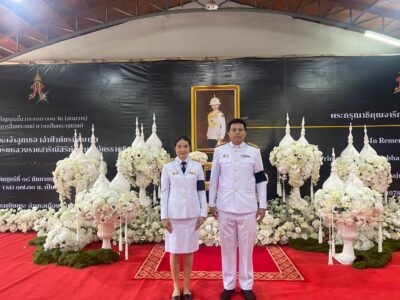 พิธีบำเพ็ญกุศลและทำบุญตักบาตร ในวาระครบ ๑๐๐ วัน (สตมวาร) แห่งการสิ้นพระชนม์ ถวายเป็นพระกุศลแด่สมเด็จพระเจ้าลูกเธอ เจ้าฟ้าพัชรกิติยาภา นเรนทิราเทพยวดี กรมหลวงราชสาริณีสิริพัชร มหาวัชรราชธิดา